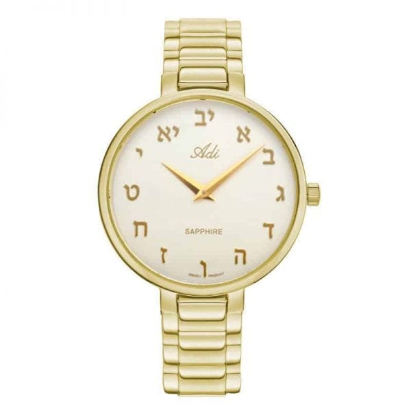 Adi-Watches-Hebrew-Letters-Judaica-Wrist-Watch-18-7255-383-06-Water-Prove-3ATM-162959918986