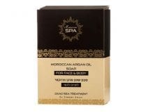 Moroccan Argan Oil Soap For Face & Body (200 gr)