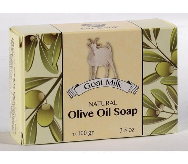 Hand-Made-Olive-Oil-Soap-with-Goat-Milk-from-Holy-Land-162599645766