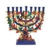 Blue Hanukkah Menorah with Birds and Pomegranates