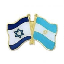 Argentina Israel Friendship Flags Lapel PIN