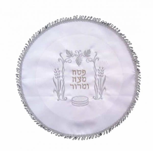 Judaica-Passover-Pesach-Matzah-Cover-Embroidered-Wheat-Grapevine-Matzah-152905900868