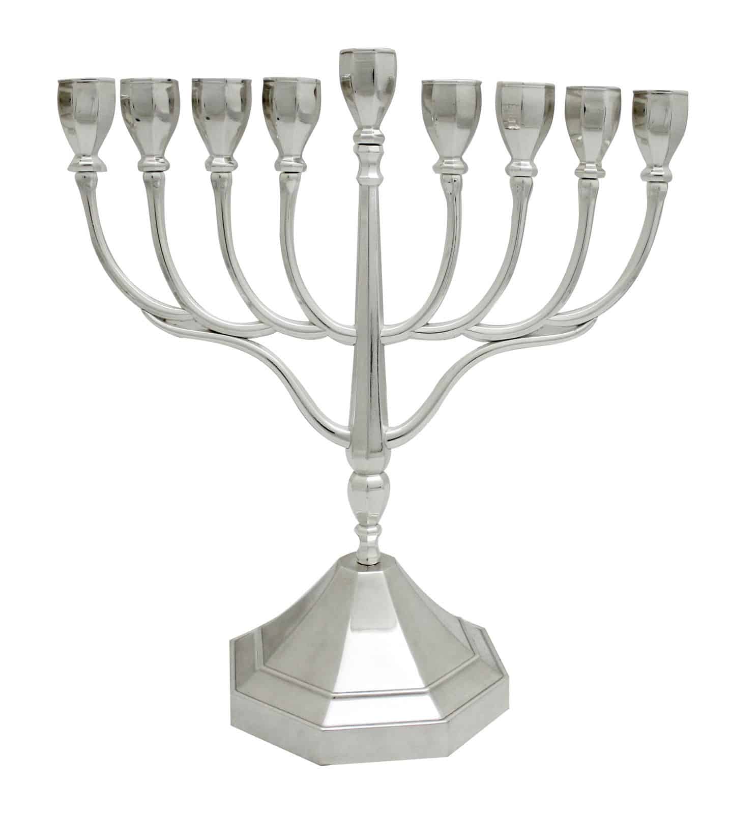 Nickel Hanukkah Menorah Elegant Design Jewish Hannukia - Holy Land