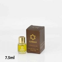 Anointing Oil Cinnamon from Holy Land 7.5 ml